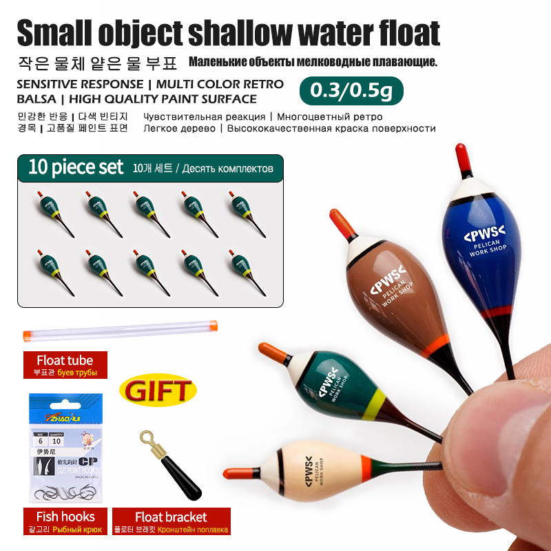 Fishing Equipment Bag - 10 SZTUK pływaków z drewna balsa