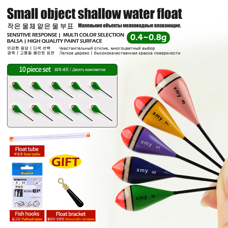 Fishing Equipment Bag - 10 SZT. Pływaki z drewna balsa